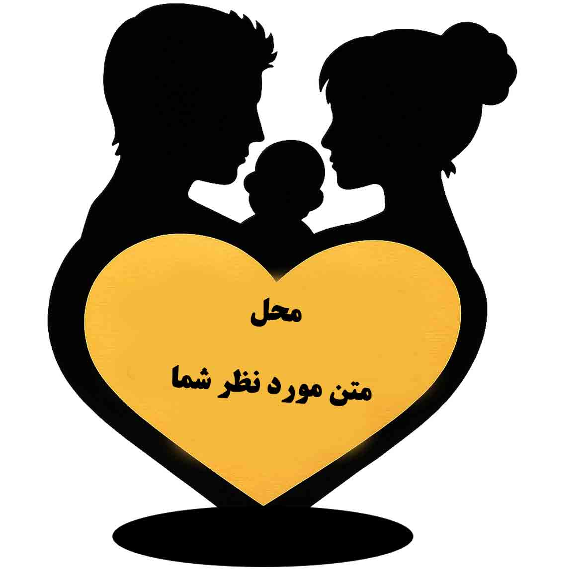 تندیس(کد806)