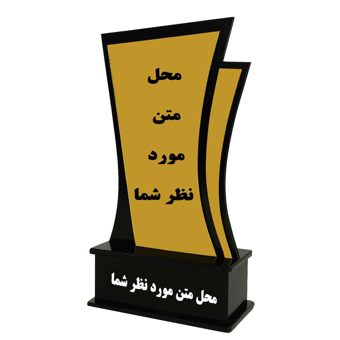 تندیس(کد805)