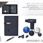 ست ماساژور تفنگی (کد200)